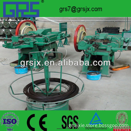 Wire Nails Making Machine with Best Price